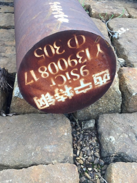 永仁9CrSi工具钢