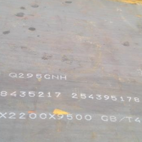 永仁Q235NHB耐候板